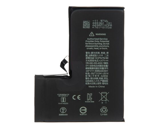 Аккумулятор iPhone 13 Pro / OEM Chip