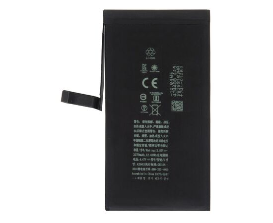 Аккумулятор iPhone 14 / OEM Chip