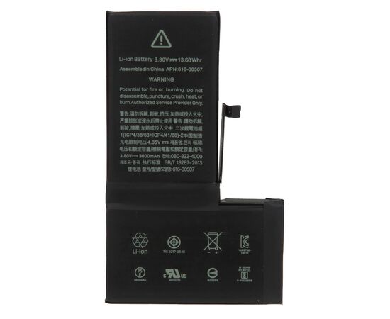 Аккумулятор iPhone XS Max повышенной ёмкости 3600 mAh / Orig Chip