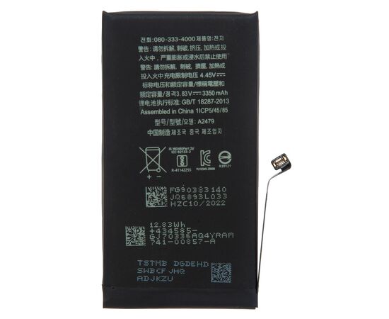 Аккумулятор iPhone 12 / 12 Pro повышенной ёмкости 3350 mAh / Orig Chip, изображение 2