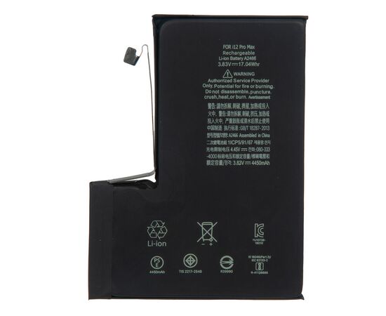 Аккумулятор iPhone 12 Pro Max повышенной ёмкости 4420 mAh / Orig Chip