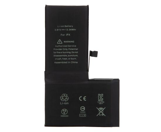 Аккумулятор iPhone X повышенной ёмкости 3500 mAh / Orig Chip