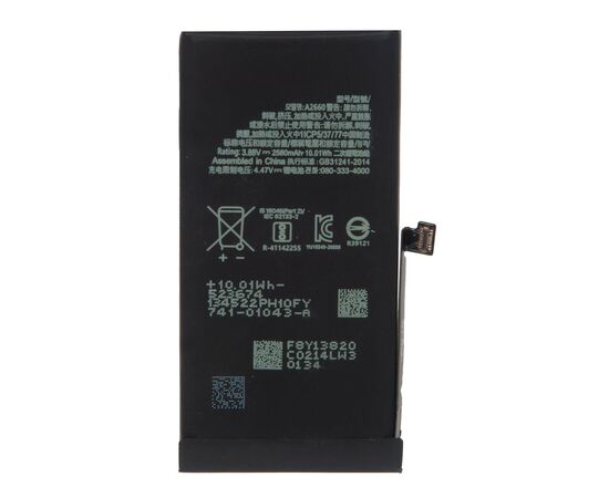 Аккумулятор iPhone 13 mini повышенной ёмкости 2580 mAh / Orig Chip, изображение 2