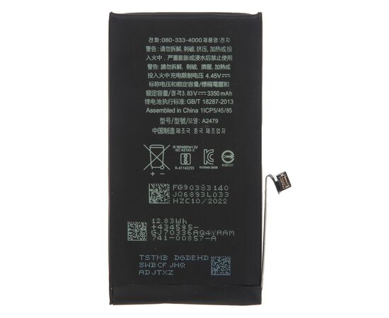 Аккумулятор iPhone 12 / 12 Pro повышенной ёмкости 3350 mAh / OEM Chip, изображение 3