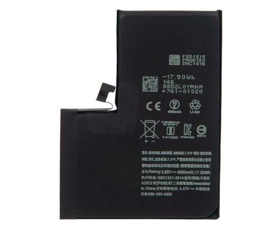 Аккумулятор iPhone 13 Pro Max повышенной ёмкости 4650 mAh / OEM Chip