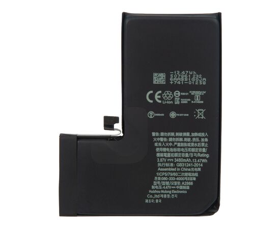 Аккумулятор iPhone 14 Pro повышенной ёмкости 3480 mAh / OEM Chip