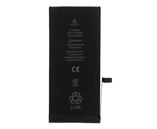 Аккумулятор iPhone 7 Plus повышенной ёмкости 3350 mAh / Orig Chip