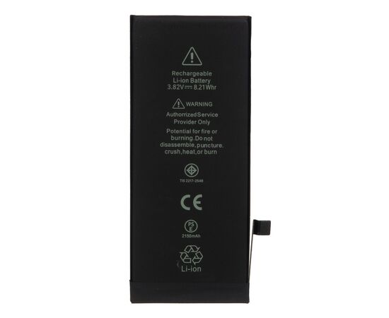 Аккумулятор iPhone SE 2 (2020) повышенной ёмкости 2150 mah / OEM Chip