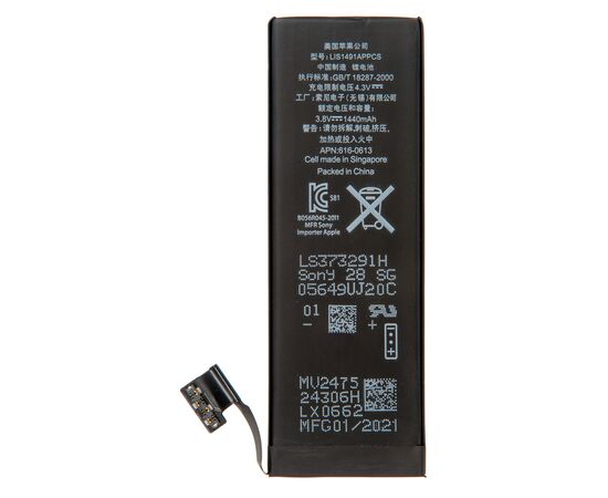 Аккумулятор iPhone 5 / Orig Chip, изображение 2