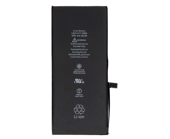 Аккумулятор iPhone 7 Plus повышенной ёмкости 3600 mAh / OEM Chip