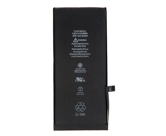 Аккумулятор iPhone 8 Plus повышенной ёмкости 3600 mAh / OEM Chip