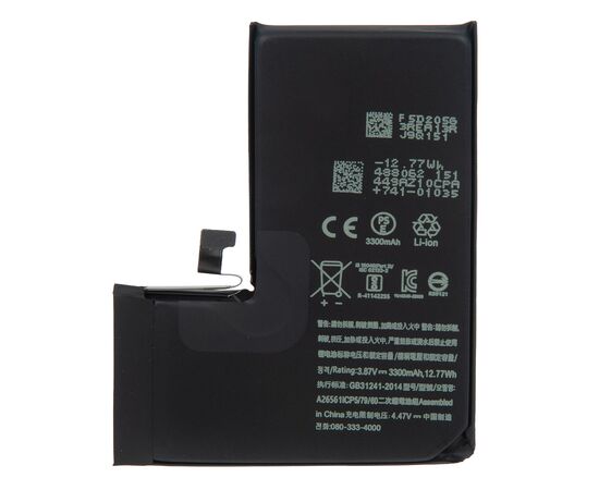 Аккумулятор iPhone 13 Pro повышенной ёмкости 3300 mAh / TI Chip