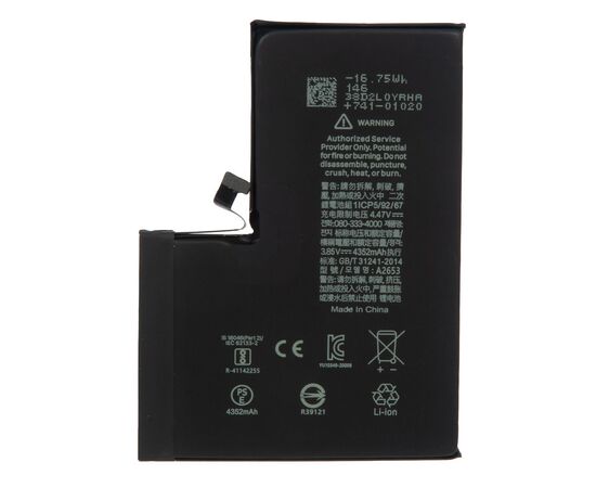 Аккумулятор iPhone 13 Pro Max / OEM Chip