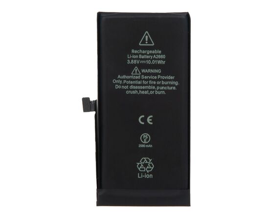 Аккумулятор iPhone 13 mini повышенной ёмкости 2580 mAh / TI Chip