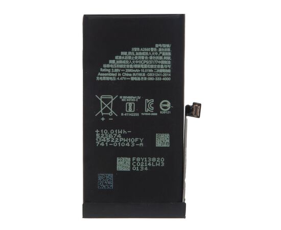 Аккумулятор iPhone 13 mini повышенной ёмкости 2580 mAh / TI Chip, изображение 3