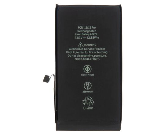 Аккумулятор iPhone 12 / 12 Pro повышенной ёмкости 3350 mAh / OEM Chip