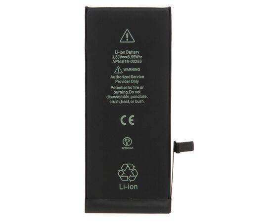 Аккумулятор iPhone 7 повышенной ёмкости 2320 mAh / TI Chip