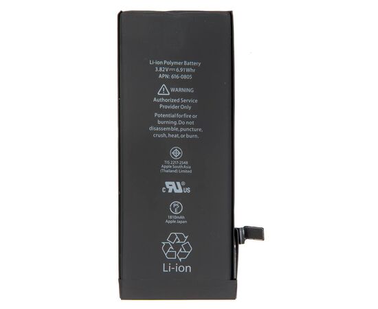 Аккумулятор iPhone 6 повышенной ёмкости 2320 mAh / OEM Chip