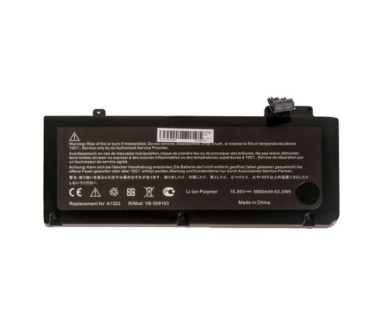 Аккумулятор MacBook Pro 13 A1278 63.5Wh 10.95V A1322 Mid 2009 - Mid 2012 / AA