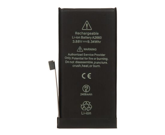 Аккумулятор iPhone 13 mini / OEM Chip