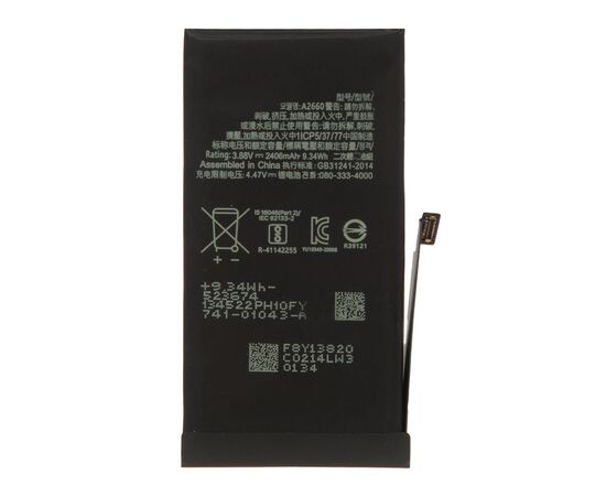 Аккумулятор iPhone 13 mini / OEM Chip, изображение 3