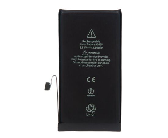 Аккумулятор iPhone 13 повышенной ёмкости 3530 mah / TI Chip