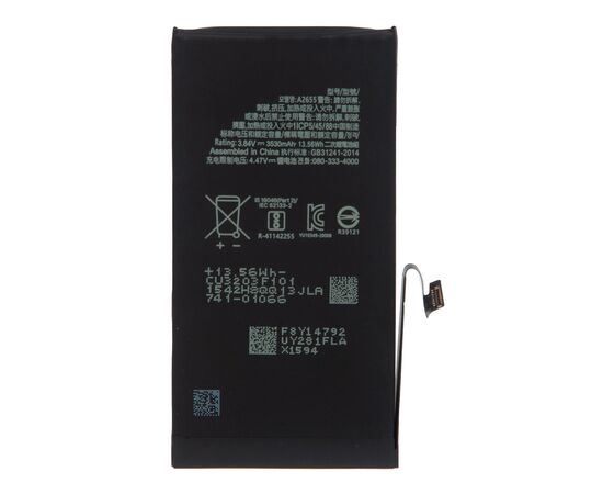 Аккумулятор iPhone 13 повышенной ёмкости 3530 mah / TI Chip, изображение 3