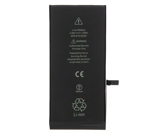 Аккумулятор iPhone 7 Plus / OEM Chip