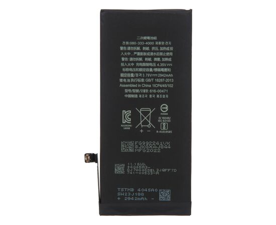 Аккумулятор iPhone XR / OEM Chip, изображение 2