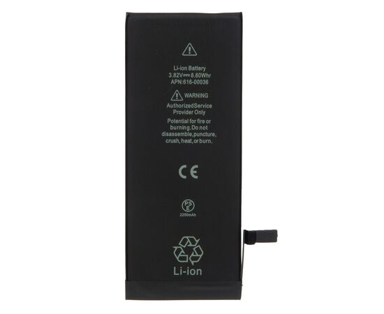 Аккумулятор iPhone 6S повышенной ёмкости 2250 mAh / TI Chip