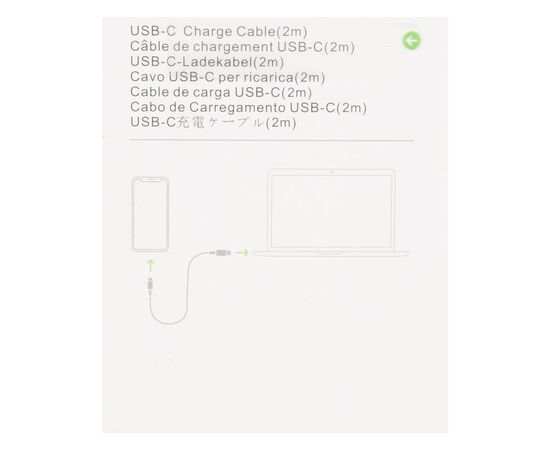 Зарядный кабель USB-C 2m для блока питания MacBook / AA, изображение 2