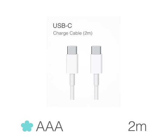 Зарядный кабель USB-C 2m для блока питания MacBook / AAA