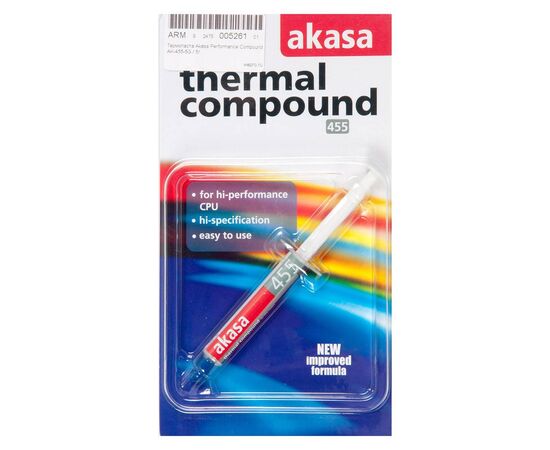 Термопаста Akasa Performance Compound 455 AK-455-5G / 5г.