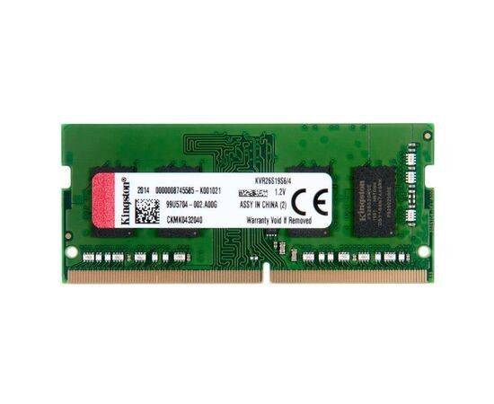 Оперативная память SO-DIMM DDR4 Kingston 4Gb PC4-21300 - 2666MHz KVR26S19S6/4