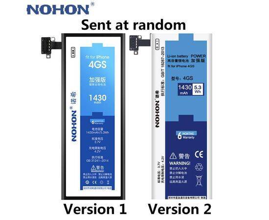 Аккумулятор NOHON iPhone 4S / 1430mAh + набор для замены, изображение 4