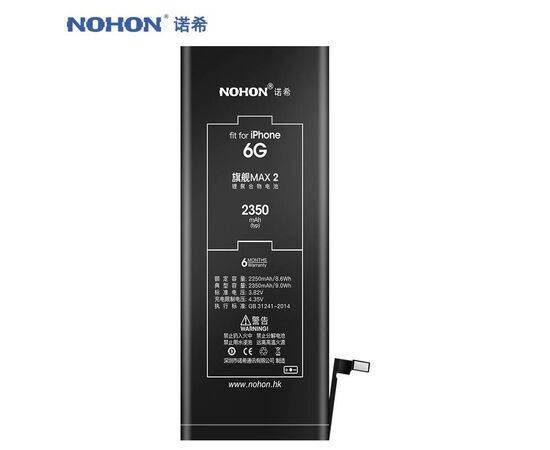 Аккумулятор NOHON iPhone 6 / 2350mAh + набор для замены, изображение 2