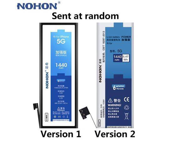 Аккумулятор NOHON iPhone 5 / 1440mAh + набор для замены, изображение 2