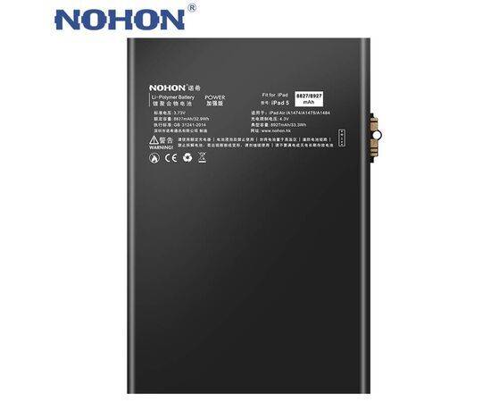 Аккумулятор NOHON iPad Air / iPad 5 (2017) / 8927mAh A1484 + набор для замены, изображение 2