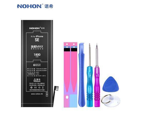 Аккумулятор NOHON iPhone SE / 1800mAh + набор для замены