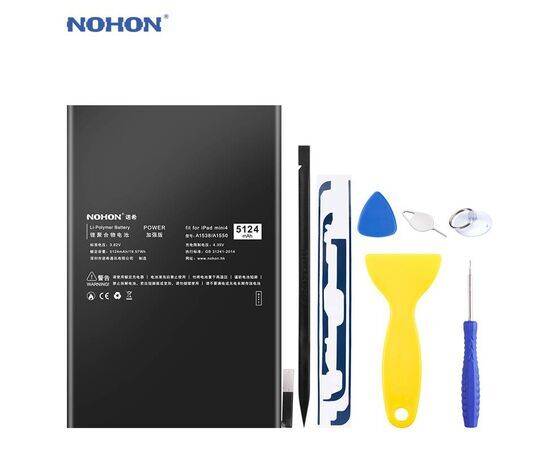 Аккумулятор NOHON iPad mini 4 / 5124mAh A1538 A1550 + набор для замены