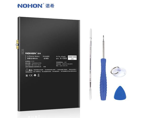 Аккумулятор NOHON iPad 3 / iPad 4 / 11560mAh A1389 + набор для замены, изображение 3