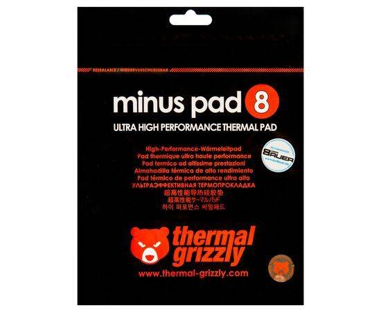 Термопрокладка Thermal Grizzly Minus Pad 8 TG-MP8-30-30-20-1R (30x30x2мм, 8 Вт / мК)