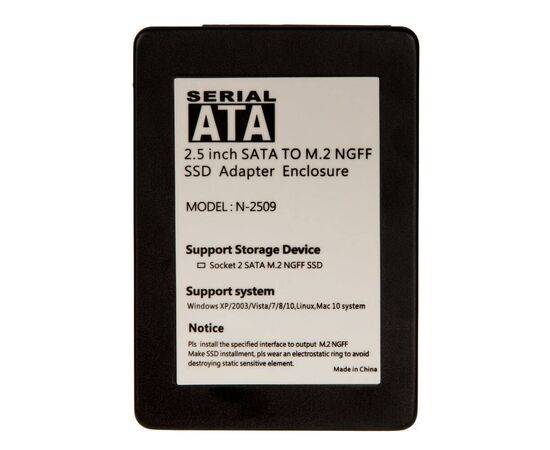 Переходник для SSD M.2 SATA для установки в корпус 2.5 SATA3 / NFHK N-2509