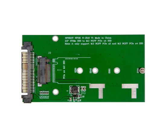 Переходник для SSD M.2 NVMe в раъзем 2.5 U.2 SFF-8639 / NFHK N-2510 V1