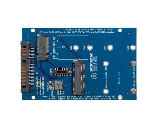 Переходник для SSD M.2 SATA / mSATA для установки в разъем 2.5 SATA3 / NFHK N-2513 Blue