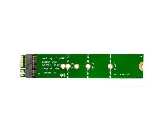 Переходник для защиты разъема M.2 A/E key (Wi-Fi Bluetooth) / NFHK N-PN03