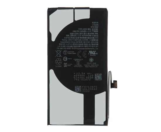 Аккумулятор iPhone 13 / TI Chip, изображение 3