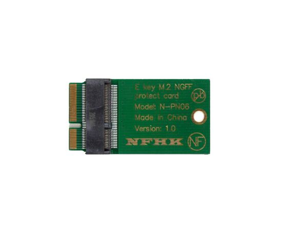 Переходник для защиты разъема M.2 E key (Wi-Fi Bluetooth) / NFHK N-PN06