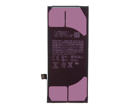 Аккумулятор iPhone SE 3 / TI Chip, изображение 2