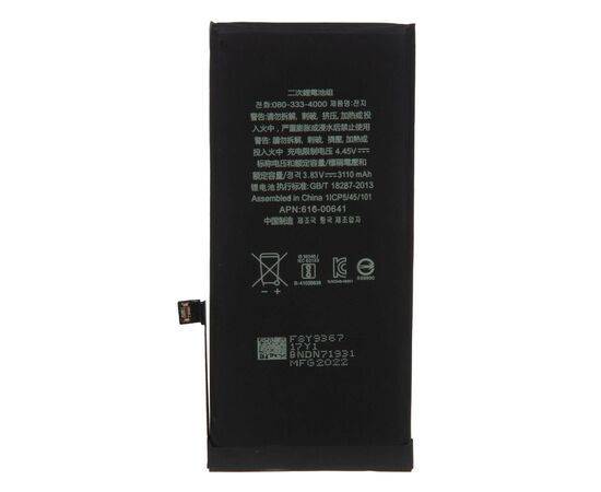 Аккумулятор iPhone 11 / OEM Chip, изображение 2